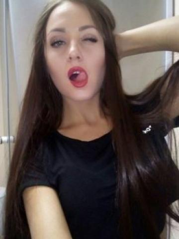 Полина