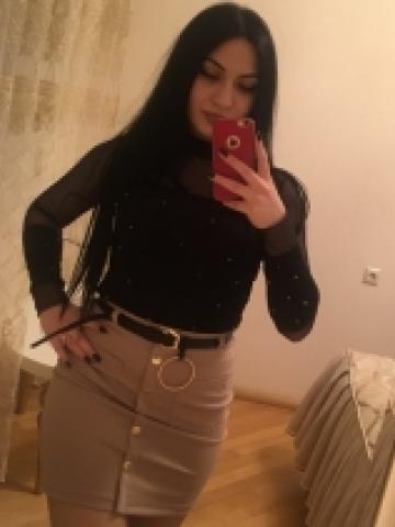Арина