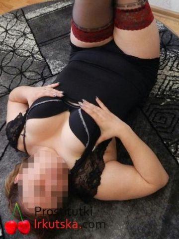 Надежда